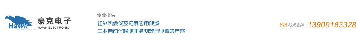 洗衣房設(shè)備-泰州市寶進(jìn)機(jī)械制造有限公司
